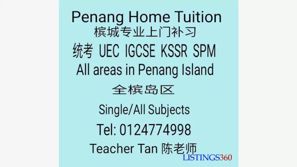 10 £ Penang Home Tuition 槟城专业上门补习 (独中统考 UEC, IGCSE, KSSR, SPM)